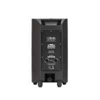 Παθητικό Ηχείο 2-Δρόμων 8