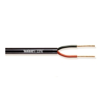 Εύκαμπτο Στρογγυλό Καλώδιο Ηχείου 2x2.5mm, Μαύρο (Κουλ. 100m)